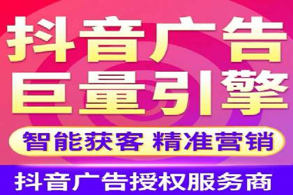 百度信息流：精准推荐，案例分析
